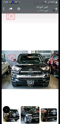 Toyota 4Runner